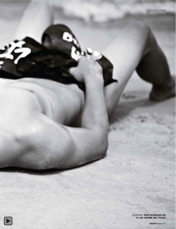 Attitude-November-2012